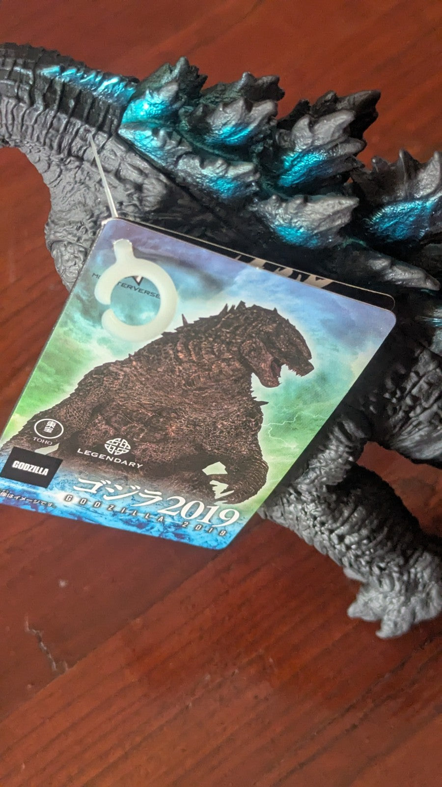 Toho 6 1/2" Tall GODZILLA Vinyl Figure with TAG, Legendary, USA Seller