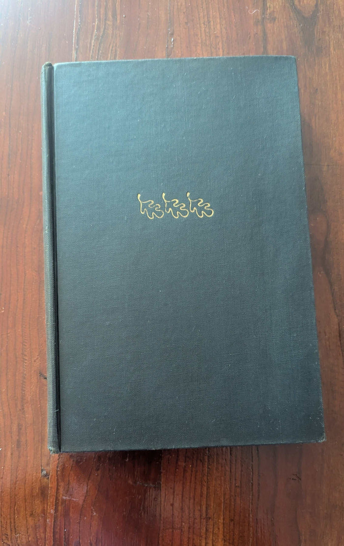 The Magic of Believing, by Claude M. Bristol, Hardcover Book, 1948 | Crystal Arborist
