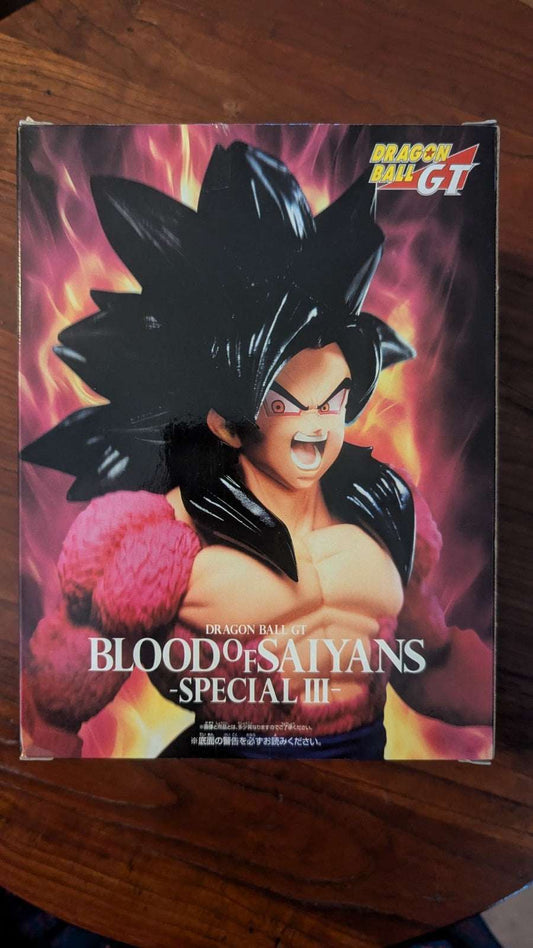 Banpresto Dragon Ball GT Blood of Saiyans Special III Super Saiyan 4 Son Goku | Crystal Arborist