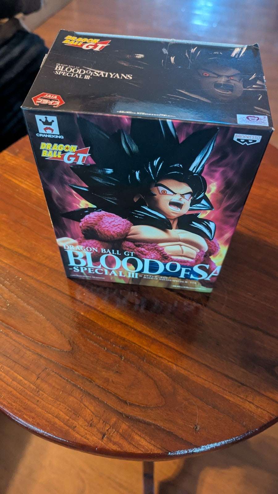 Banpresto Dragon Ball GT Blood of Saiyans Special III Super Saiyan 4 Son Goku | Crystal Arborist