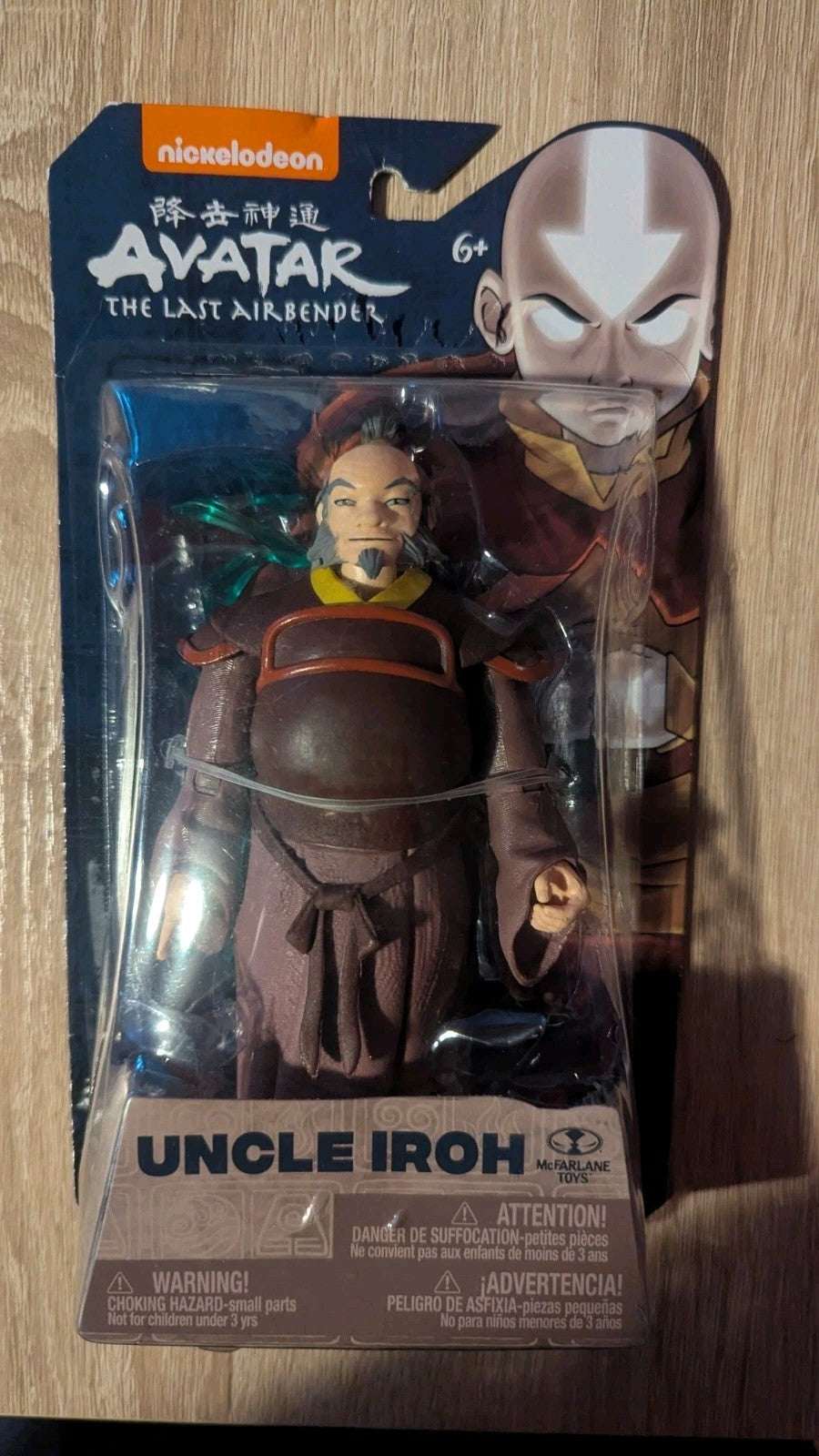 Avatar: The Last Airbender UNCLE IROH 5" Action Figure - McFarlane Toys | Crystal Arborist