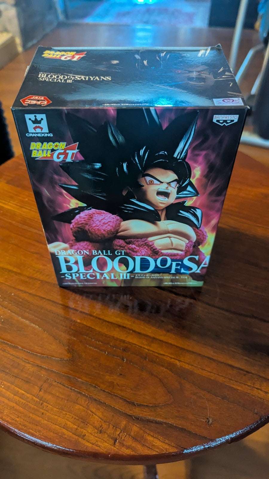 Banpresto Dragon Ball GT Blood of Saiyans Special III Super Saiyan 4 Son Goku | Crystal Arborist