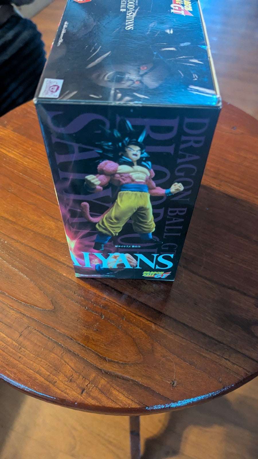 Banpresto Dragon Ball GT Blood of Saiyans Special III Super Saiyan 4 Son Goku | Crystal Arborist