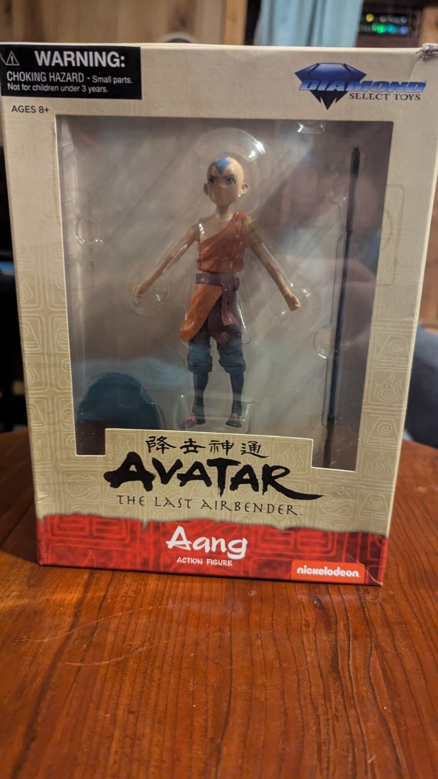 Aang, Avatar: The Last Airbender, Diamond Select, Action Figure