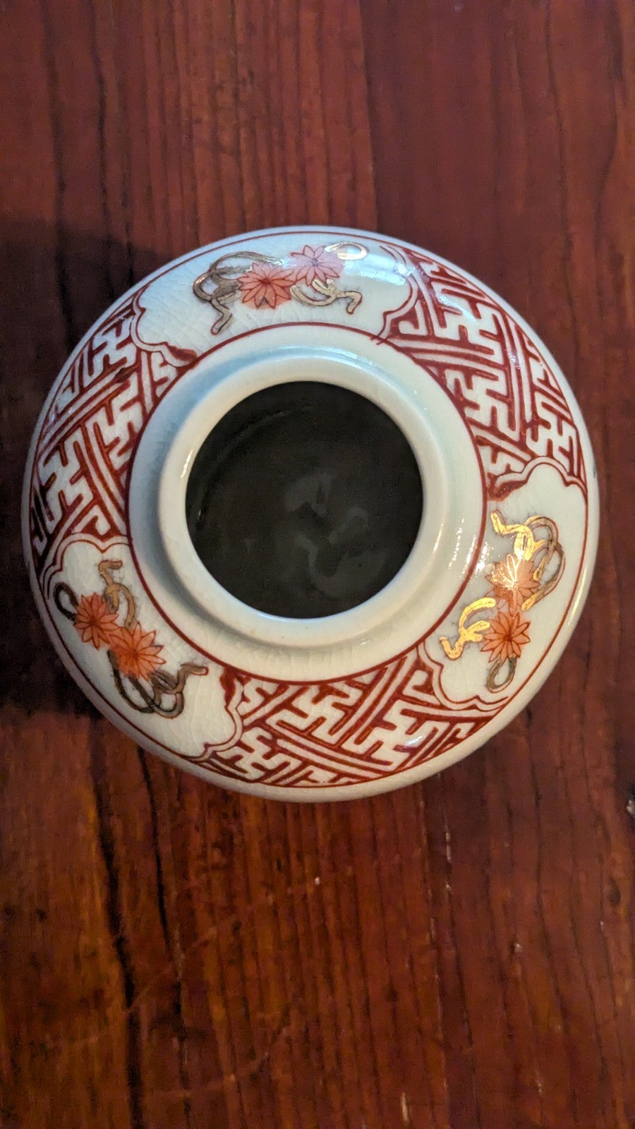 Oriental Jar With Birds And Flowers