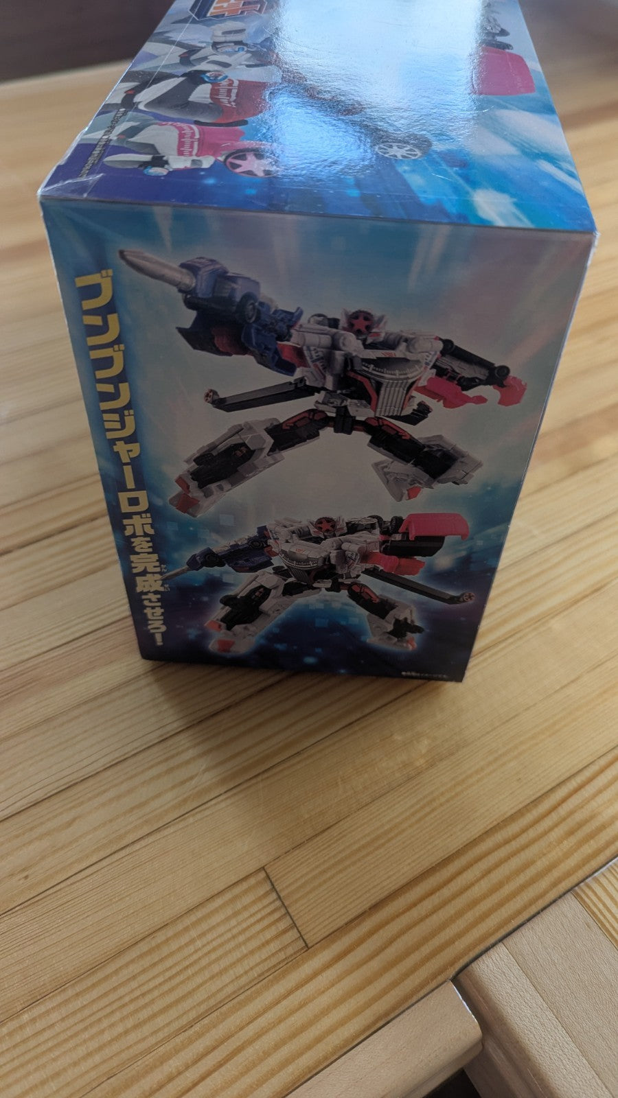mini pla Bakuage Sentai series 01 Boonboomger Robo SP, box Set, Power Rangers