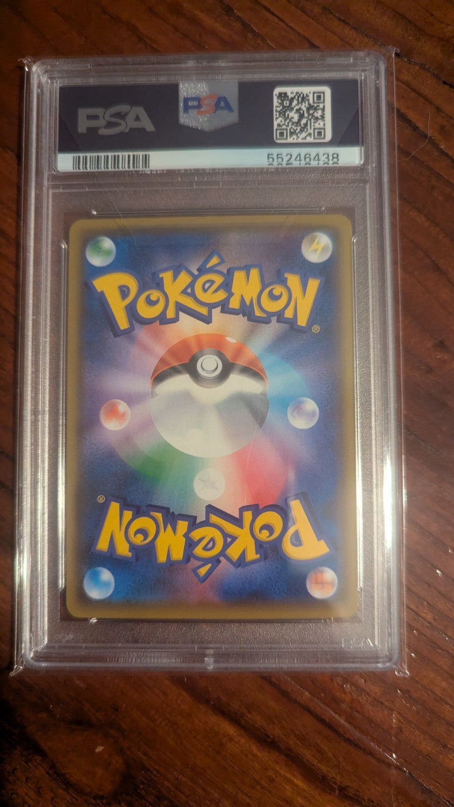 2020 POKEMON JPN SWORD & SHIELD KYOGRE SHINY STAR V 36/190 PSA 10