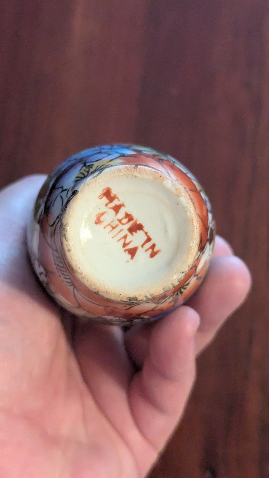 Small Floral Chinese Vase