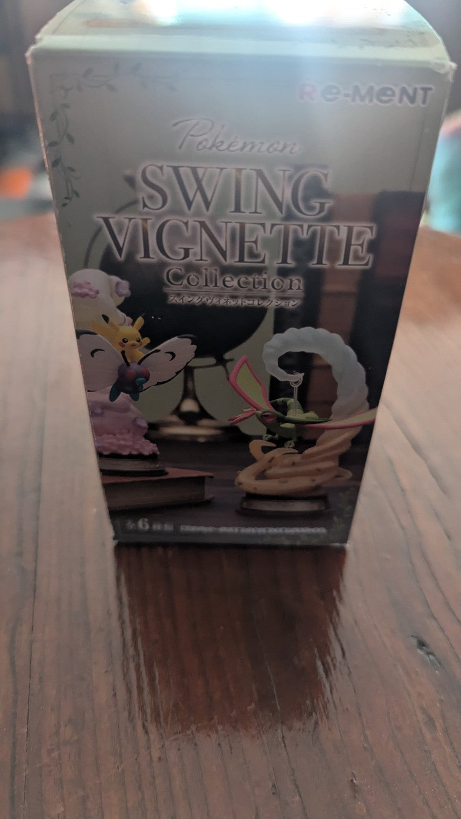 Re-Ment Pikach & Butterfree Swinging Figure, Swing Vignette, Pokemon, With Box