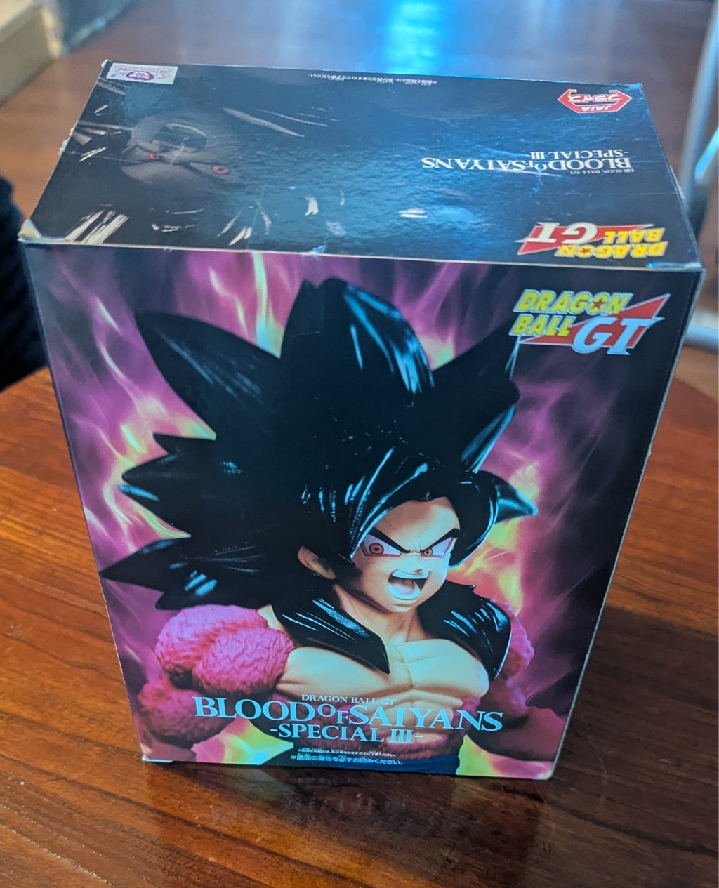 Banpresto Dragon Ball GT Blood of Saiyans Special III Super Saiyan 4 Son Goku