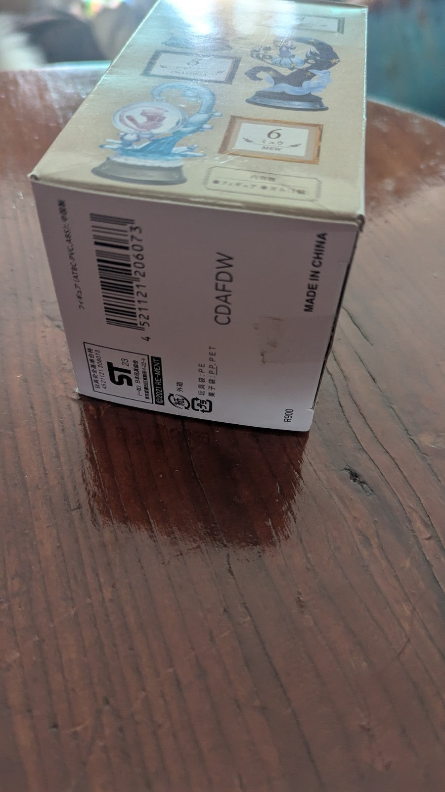 Re-Ment Pikach & Butterfree Swinging Figure, Swing Vignette, Pokemon, With Box | Crystal Arborist