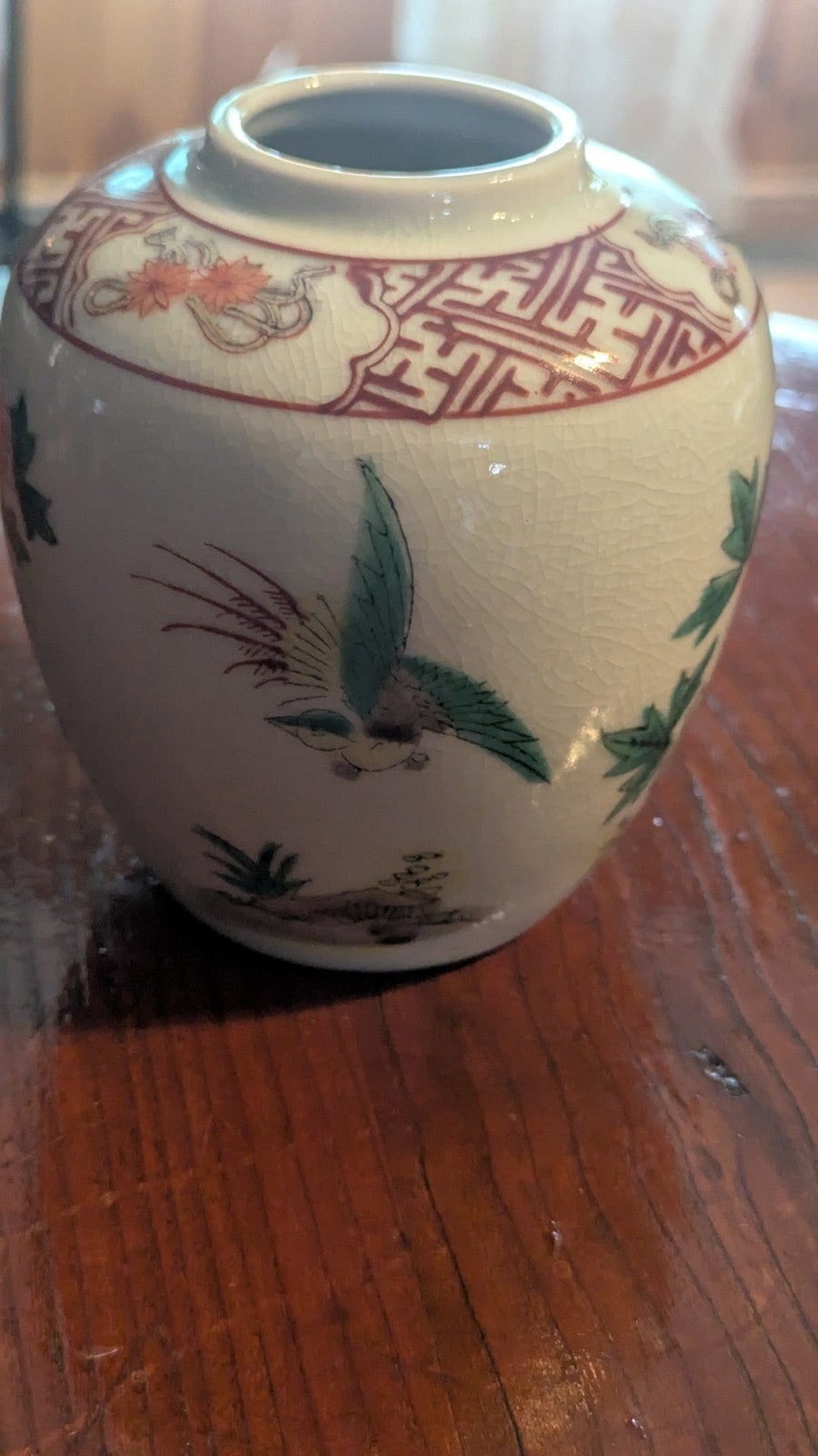 Oriental Jar With Birds And Flowers | Crystal Arborist