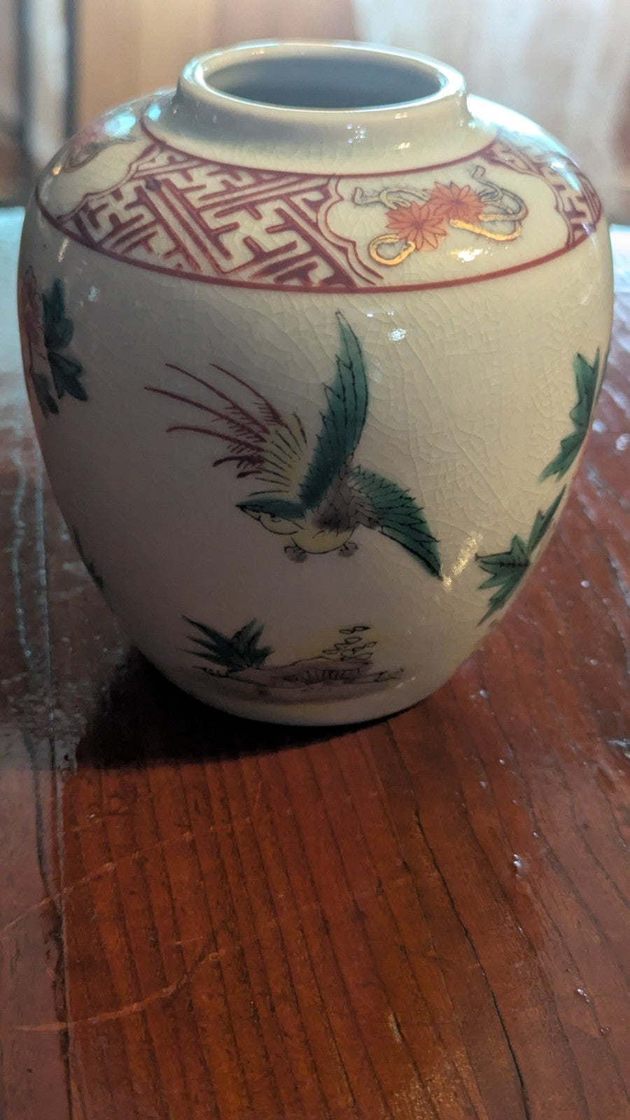 Oriental Jar With Birds And Flowers | Crystal Arborist