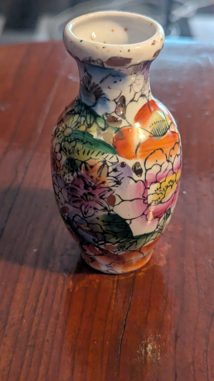 Small Floral Chinese Vase
