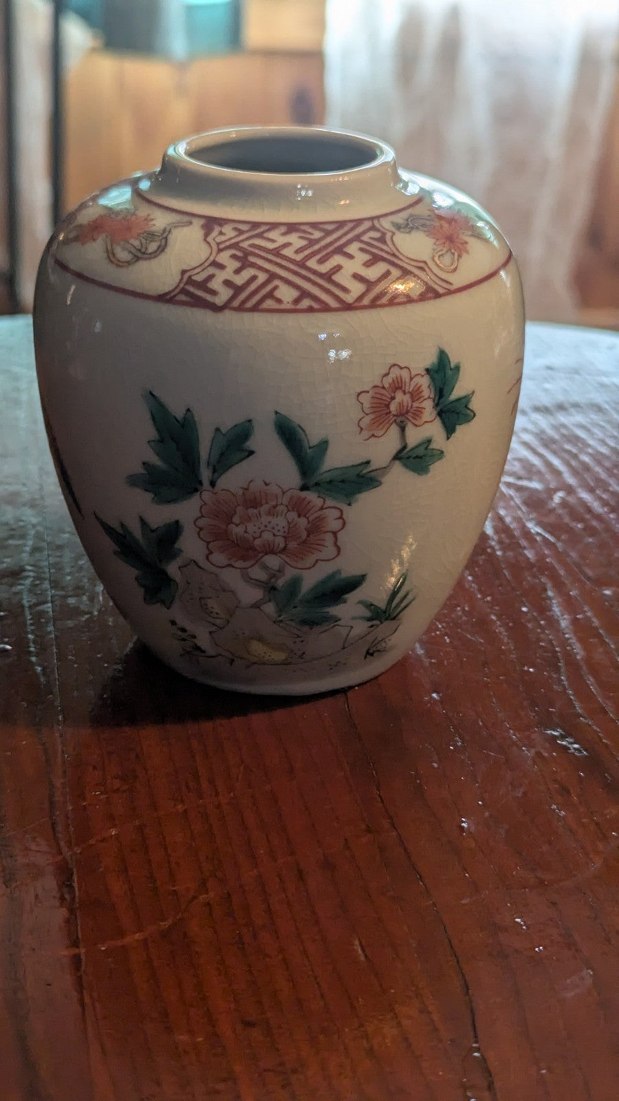 Oriental Jar With Birds And Flowers | Crystal Arborist
