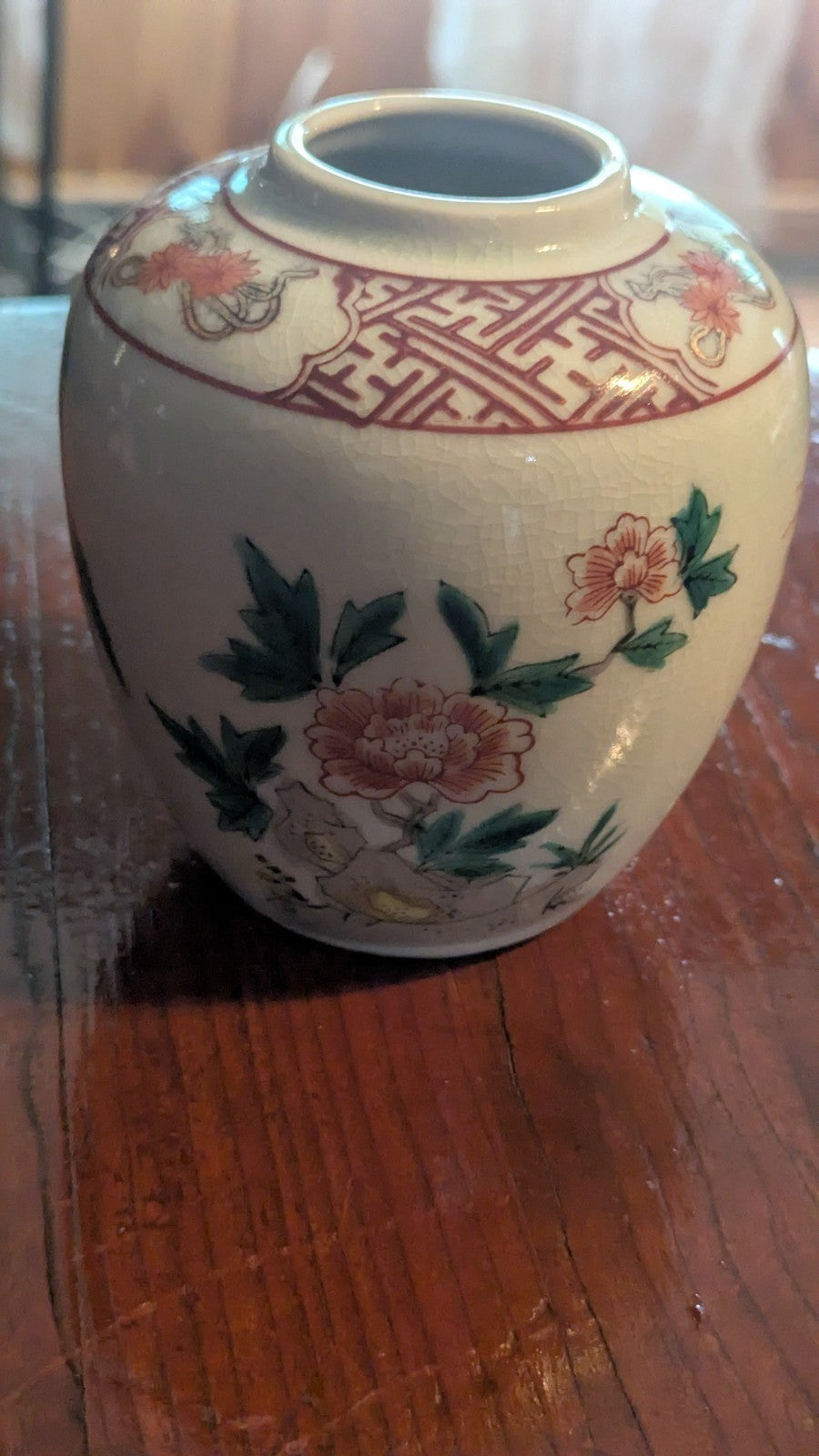 Oriental Jar With Birds And Flowers