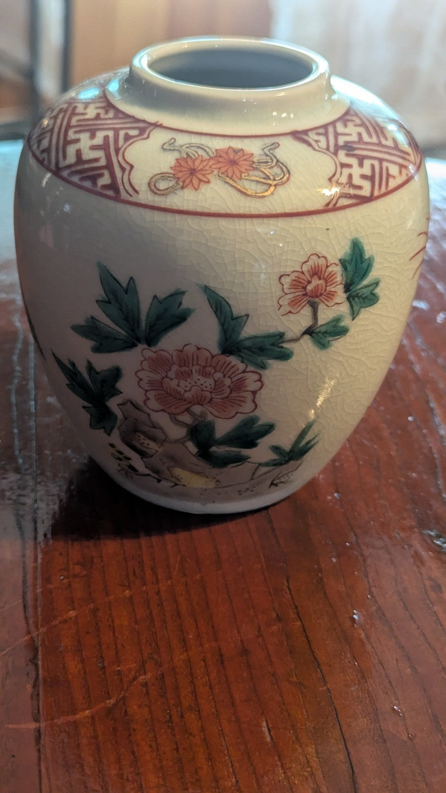 Oriental Jar With Birds And Flowers