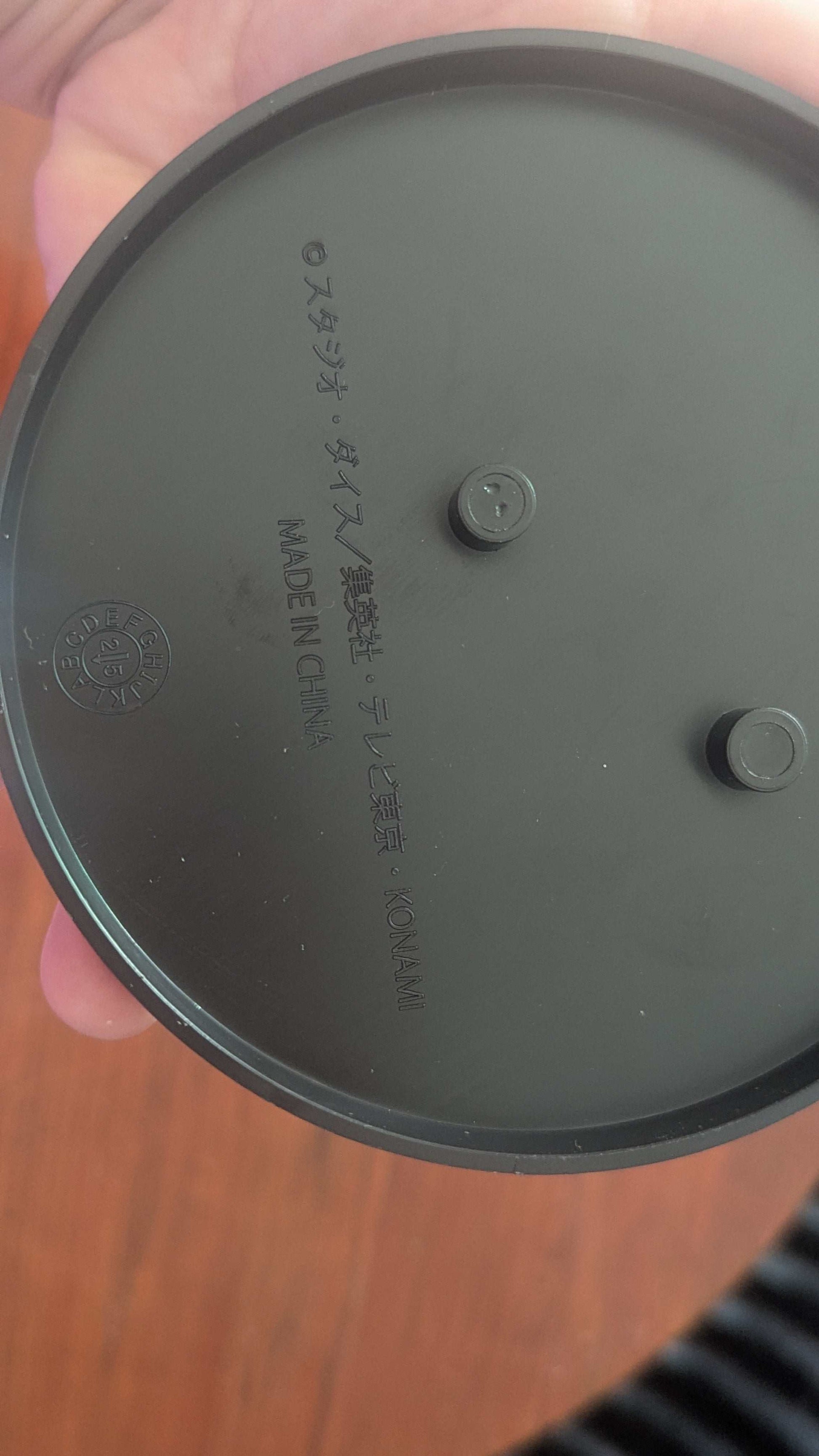 Magician's Valkyria Anime Figure, Dark Magician Girl, Yu-Gi-Oh | Crystal Arborist