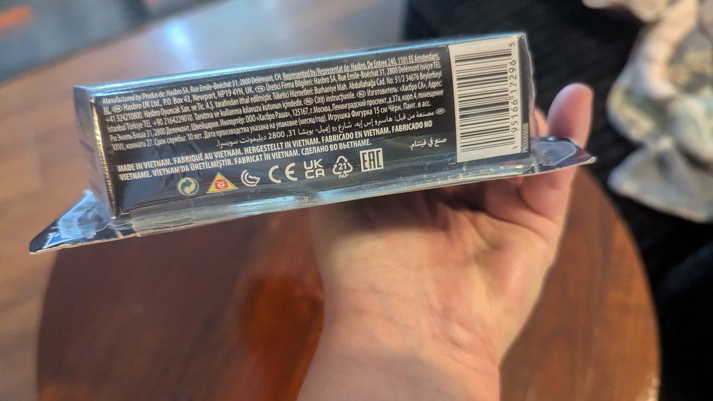 Black Panther Vibranium Action Figure | Crystal Arborist