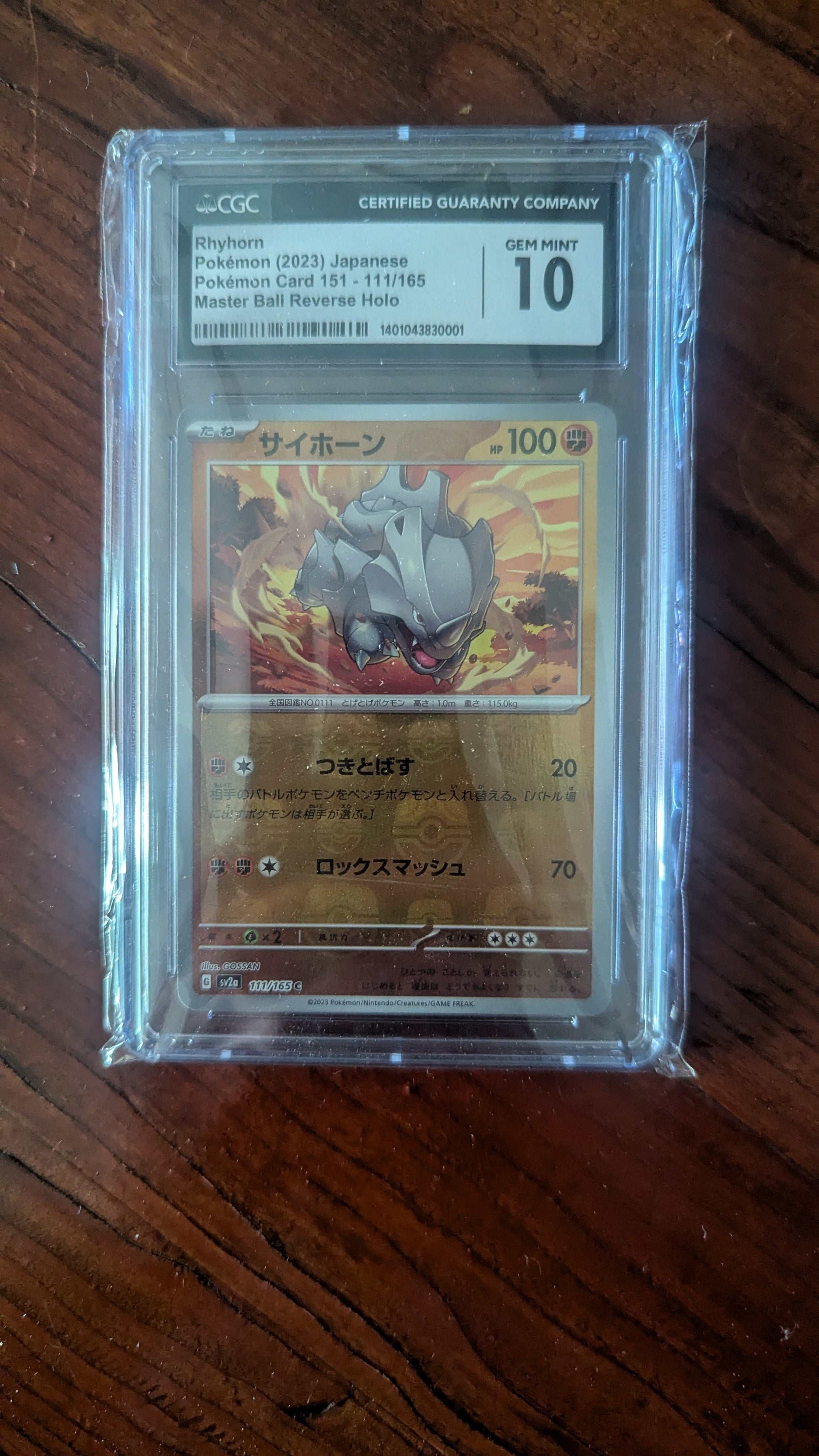 CGC 10 Rhyhorn, Pokemon (2023) Japanese Card, 151 - 111/165, Masterball Reverse Holo | Crystal Arborist