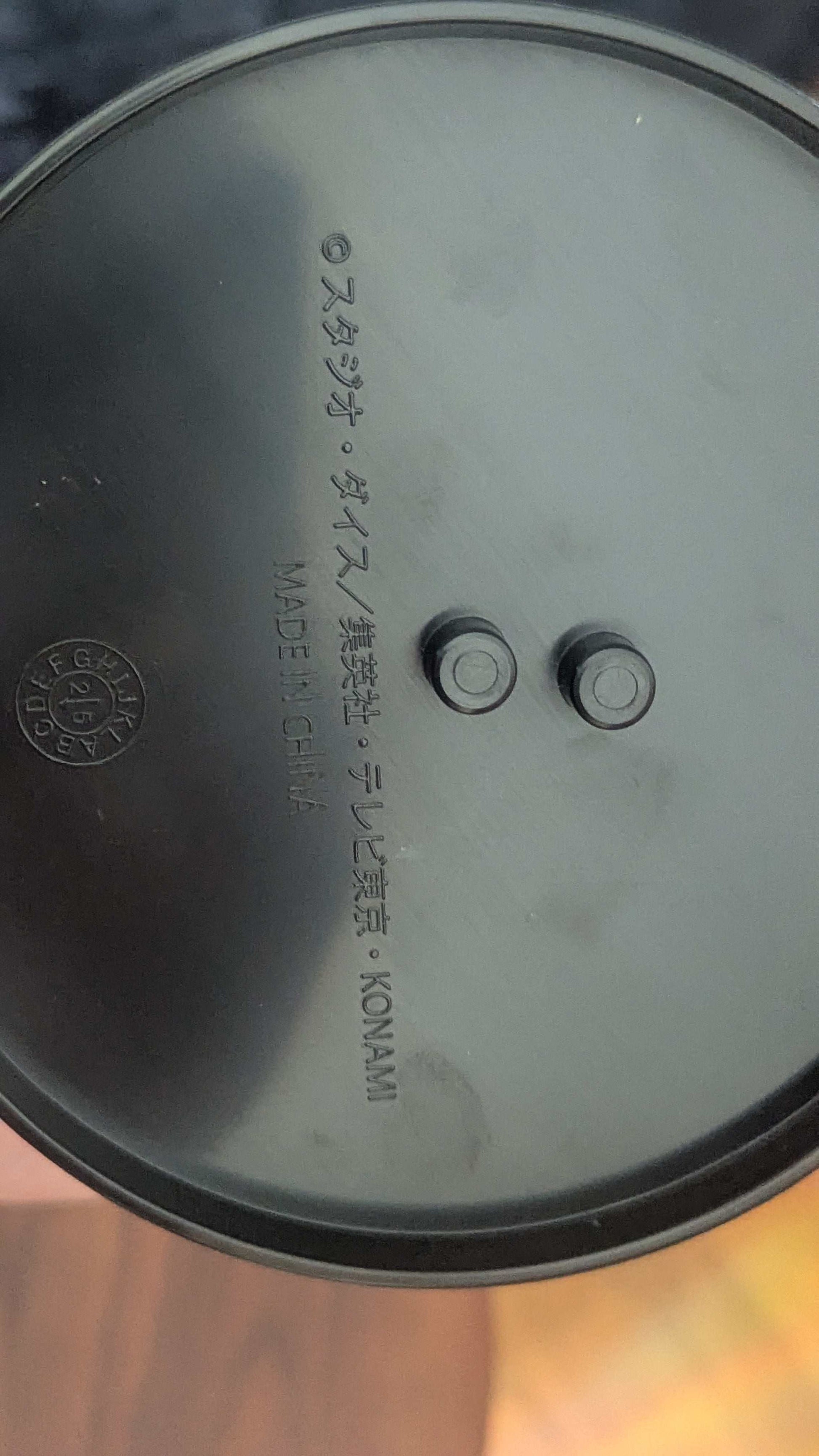 Chaos Command Magician Anime Figure, Yugioh, Konami | Crystal Arborist