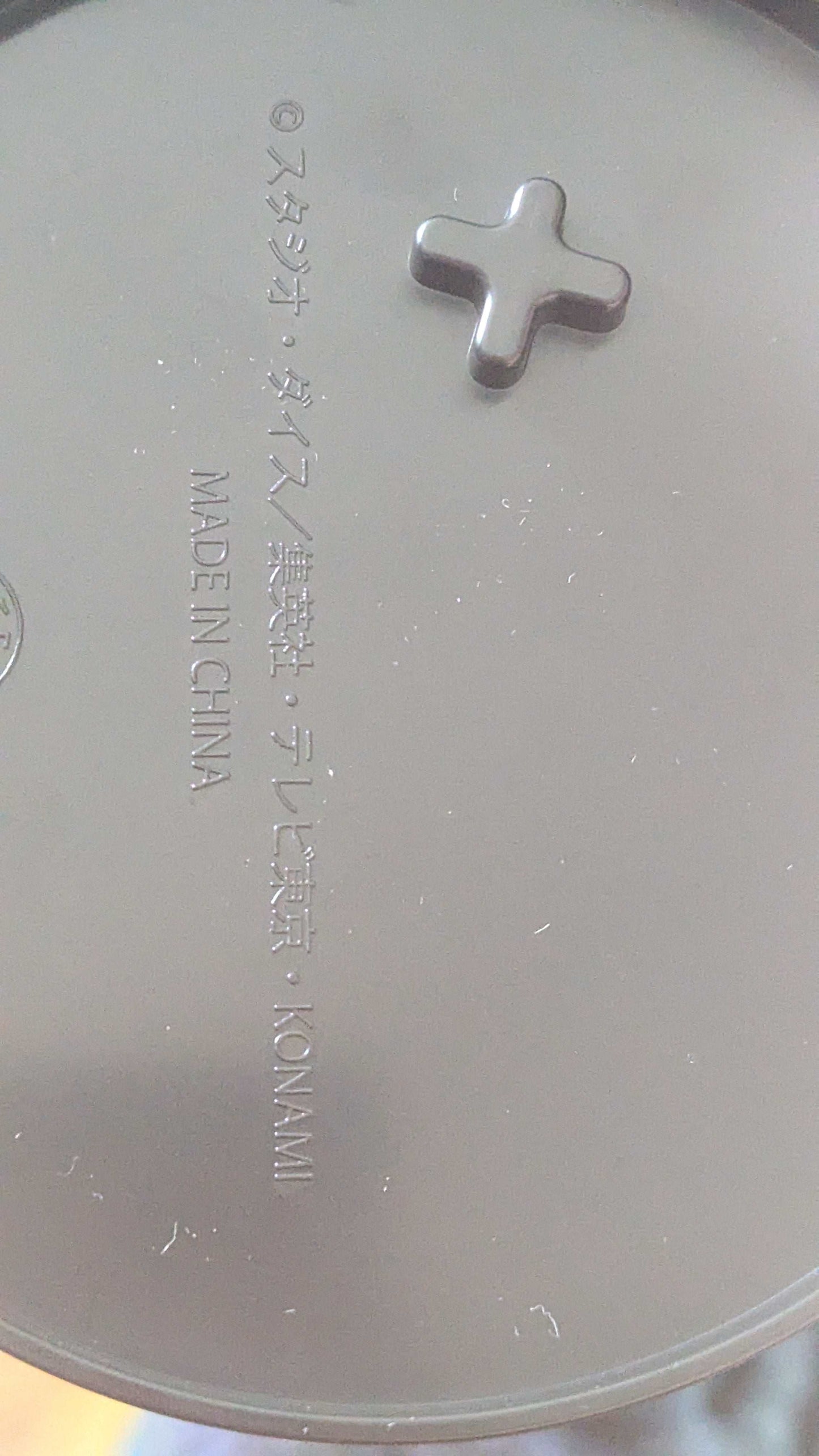 Dark Magician Anime Figure, Yu-Gi-Oh, Konami, From Japan | Crystal Arborist