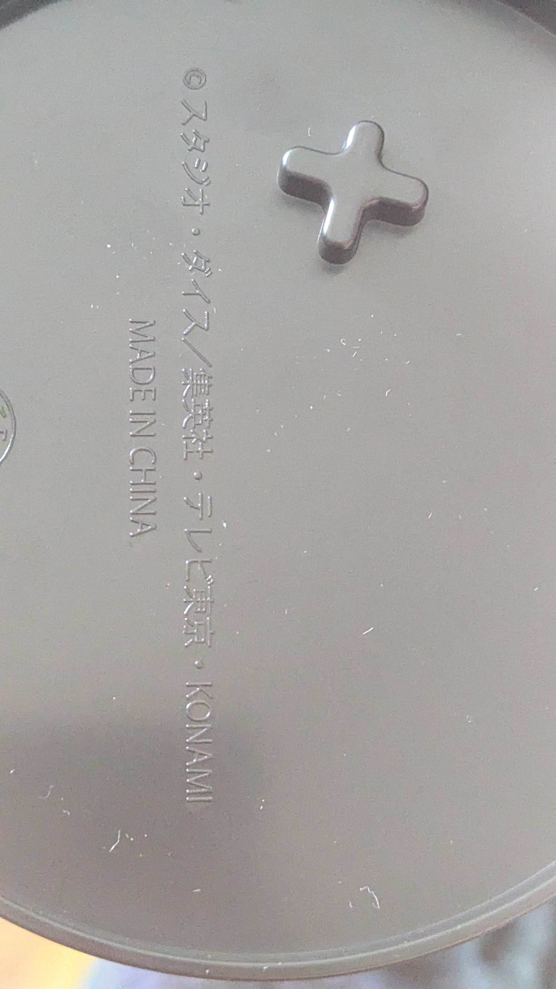 Dark Magician Anime Figure, Yu-Gi-Oh, Konami, From Japan | Crystal Arborist