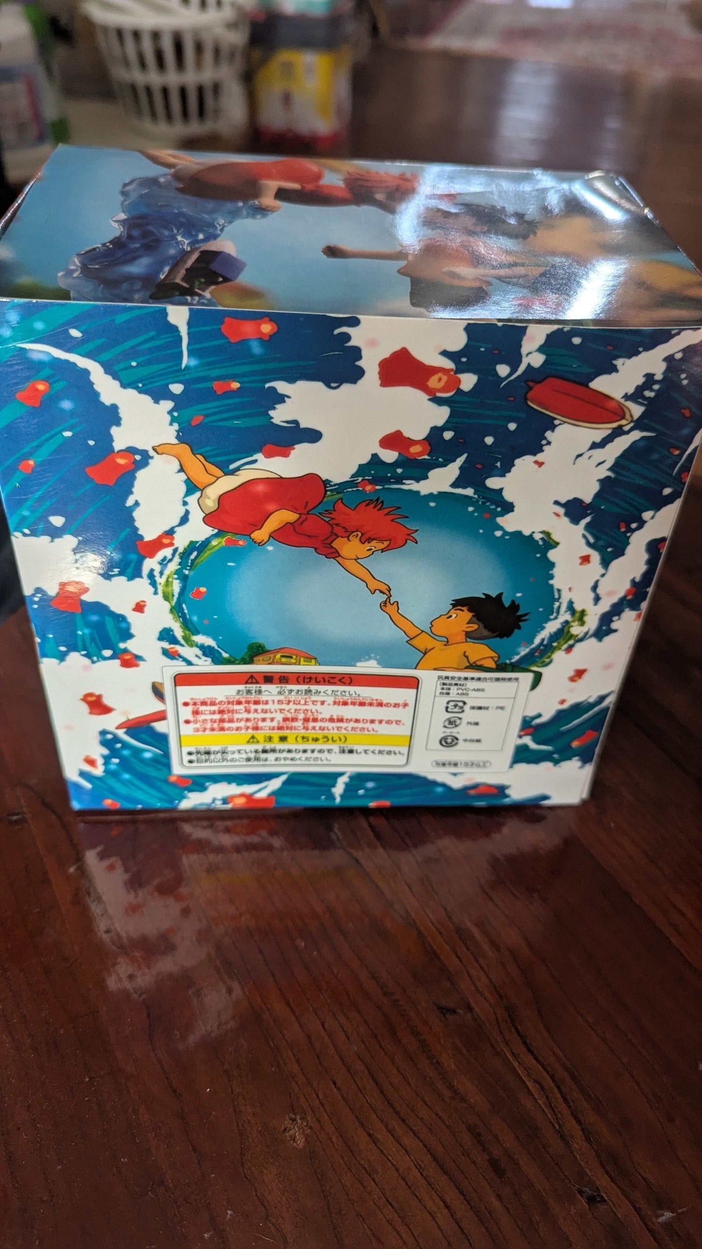 Ponyo and Sasuke Figure With Box | Crystal Arborist