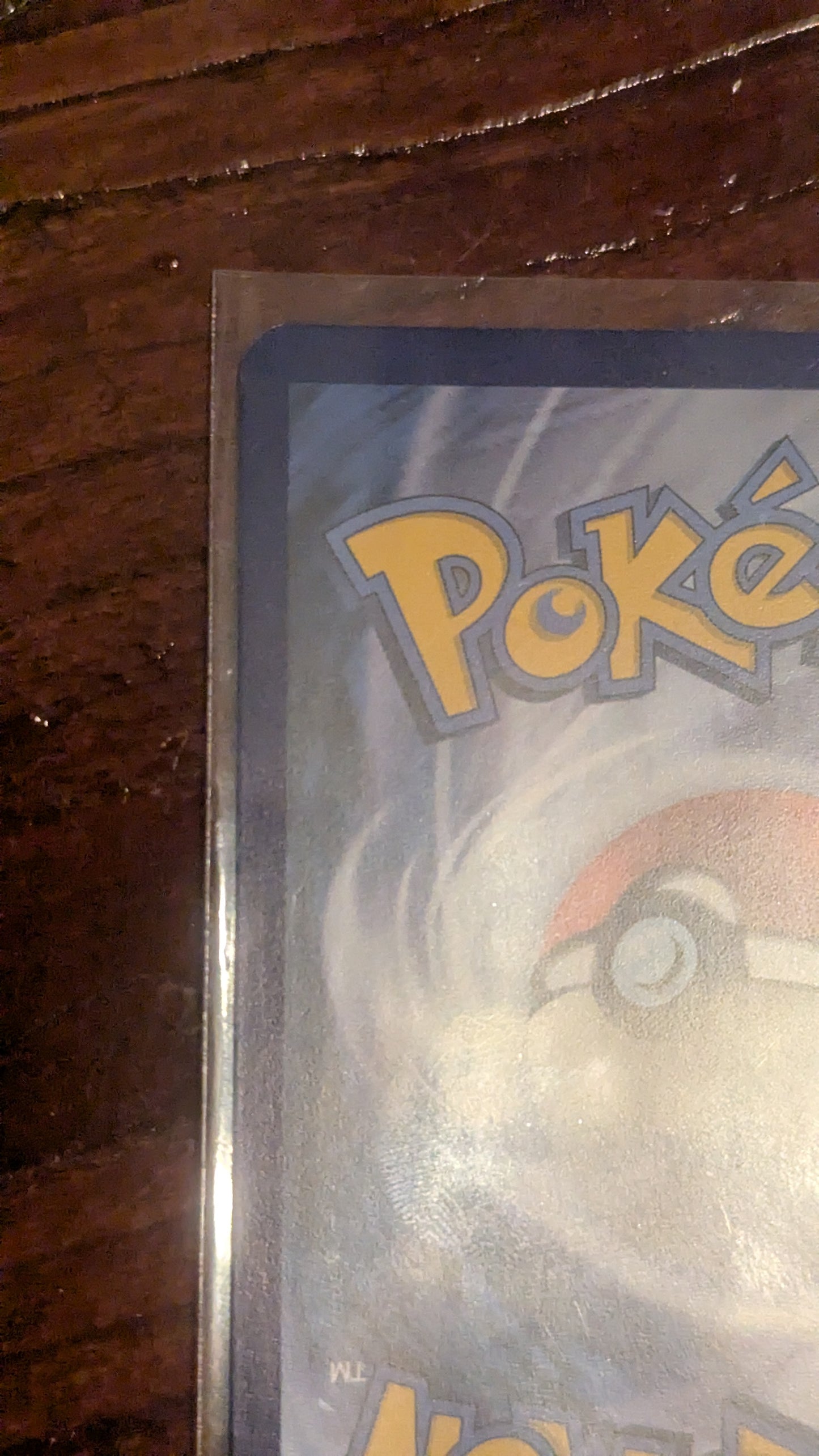 NM Basic Water Energy Card, #003, 2023, Pokemon, Nintendo, Game Freak | Crystal Arborist