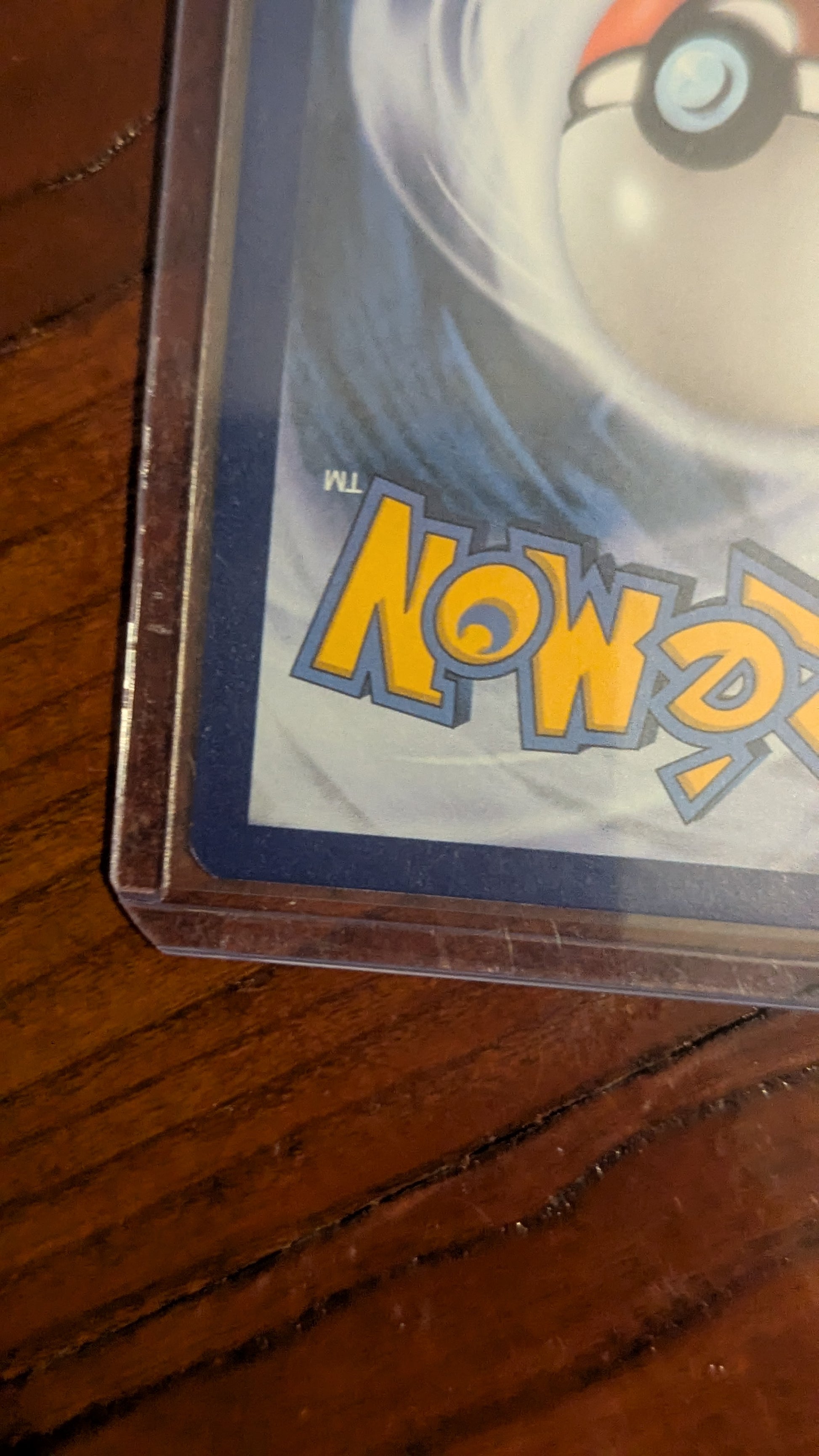 NM, Lunala, 015/025, 2021, Stage 2, Pokemon Card | Crystal Arborist