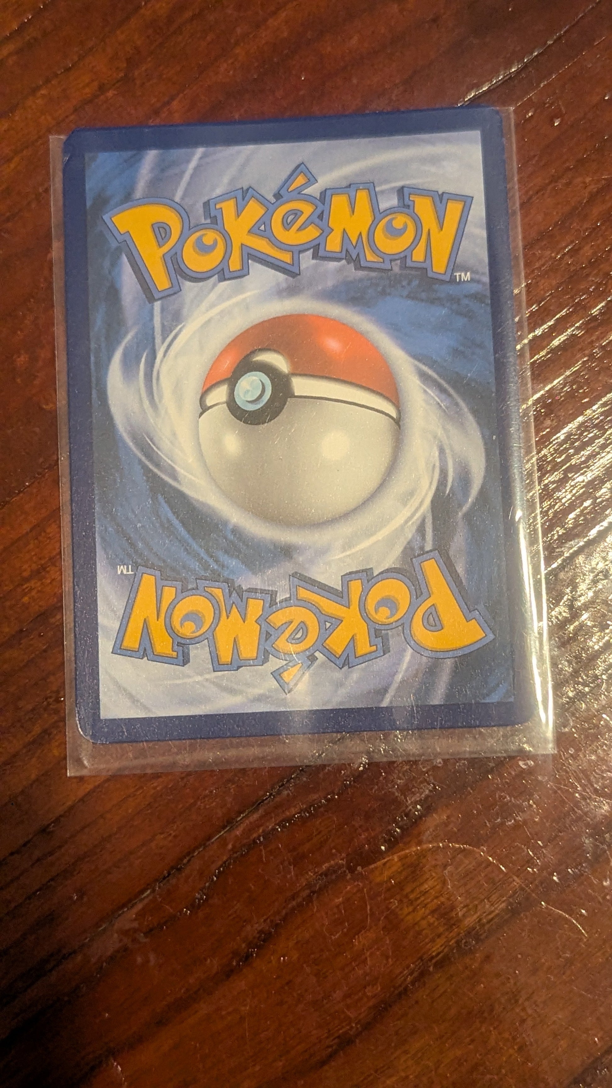Prime Catcher, #119/131, Trainer Card, Pokemon, Nintendo | Crystal Arborist